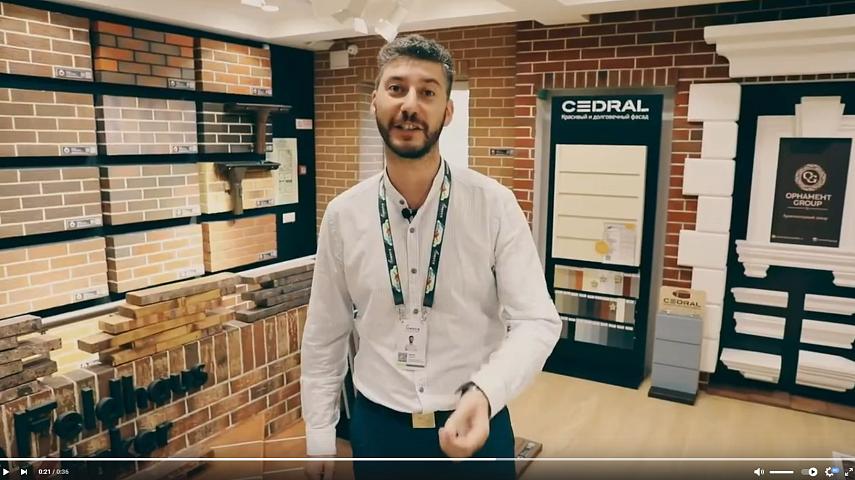 Преимущества работы в компании Финестра